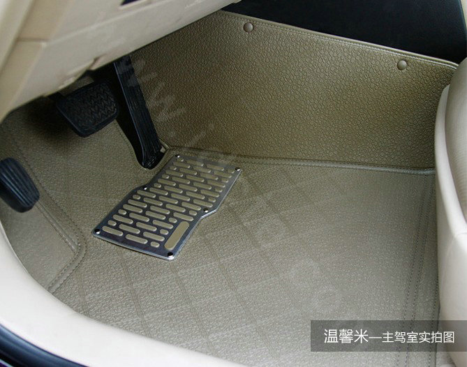 PU XPE Custom Automobile Carpet Car Floor Mats Set For VW Volkswagen Passat 5pcs Sets - Beige