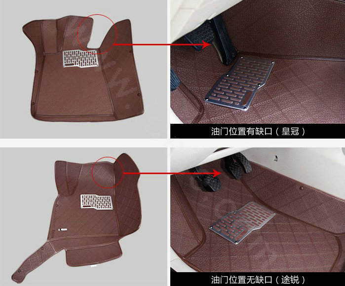 PU XPE Custom Automobile Carpet Car Floor Mats Set For VW Volkswagen Passat 5pcs Sets - Brown