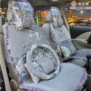 Bowknot Hawaiian floral print Universal Automobile Car Seat Cover Cushion Plush 7pcs - Gray