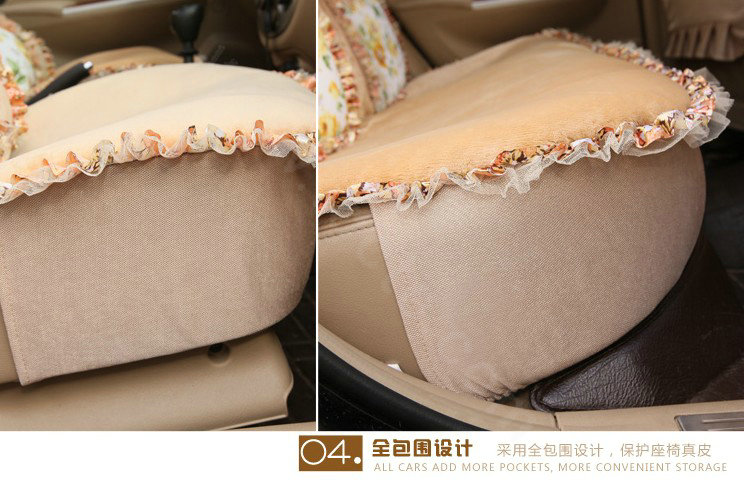 Bowknot Lace floral print Universal Automobile Car Seat Cover Cushion Plush 7pcs - Beige