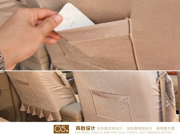 Bowknot Lace floral print Universal Automobile Car Seat Cover Cushion Plush 7pcs - Beige