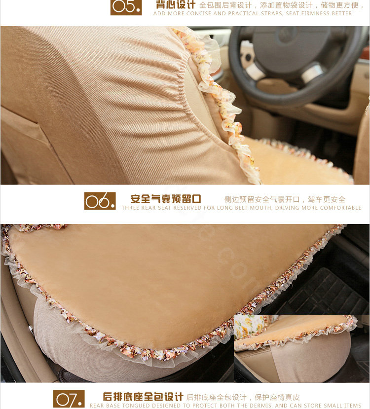 Bowknot Lace floral print Universal Automobile Car Seat Cover Cushion Plush 7pcs - Beige