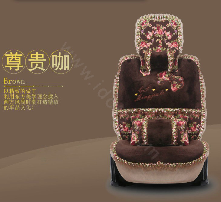 Bowknot Lace flowered print Universal Automobile Car Seat Cover Cushion Plush 7pcs - Coffee