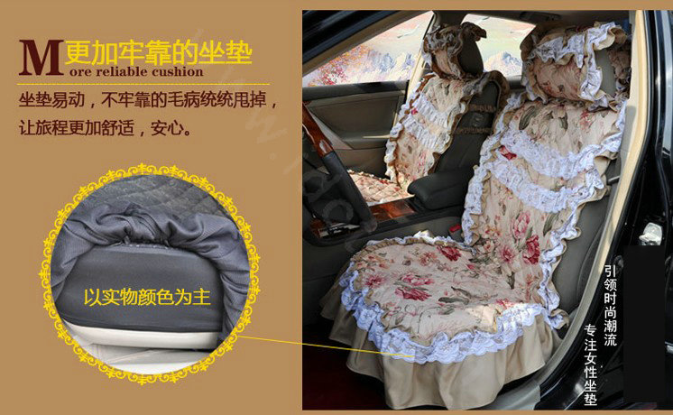 Luxury Universal Cotton Flower Print lace Car Seat Cover Auto Cushion 7pcs Sets - Beige