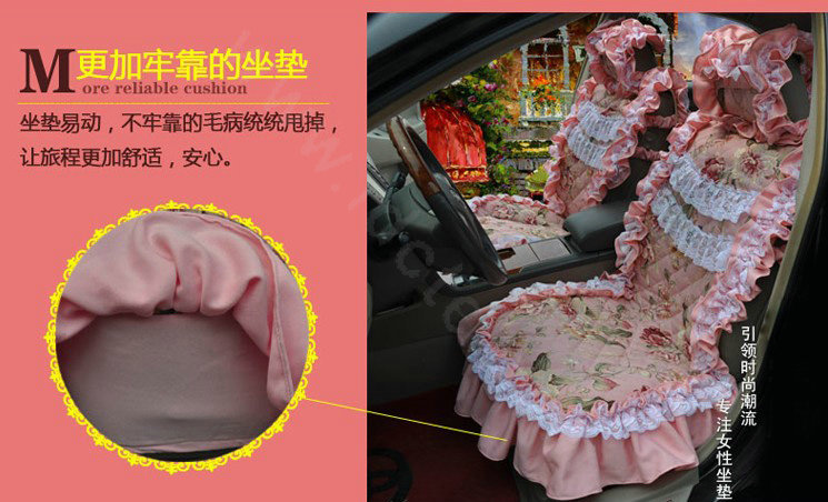 Luxury Universal Cotton Flower Print lace Car Seat Cover Auto Cushion 7pcs Sets - Pink