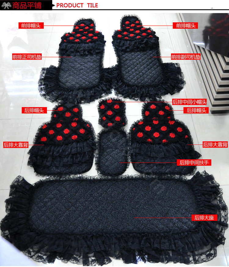 Luxury Universal Cotton lace Flower Car Seat Cover Auto Cushion 7pcs Sets - Black