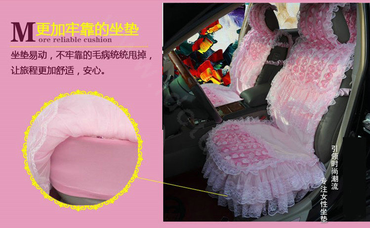 Luxury Universal Cotton lace Flower Car Seat Cover Auto Cushion 7pcs Sets - Pink