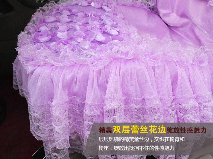 Luxury Universal Cotton lace Flower Car Seat Cover Auto Cushion 7pcs Sets - Purple