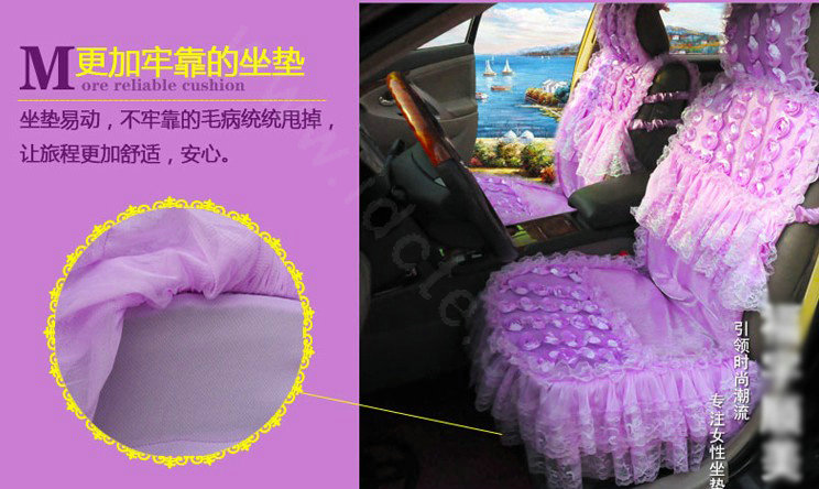 Luxury Universal Cotton lace Flower Car Seat Cover Auto Cushion 7pcs Sets - Purple