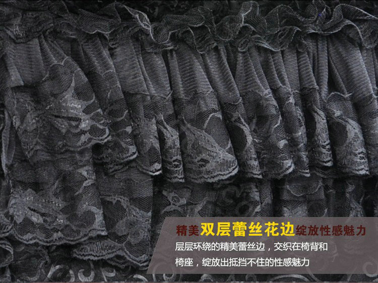 Luxury Universal PP Cotton lace Flower Car Seat Cover Auto Cushion 7pcs Sets - Black