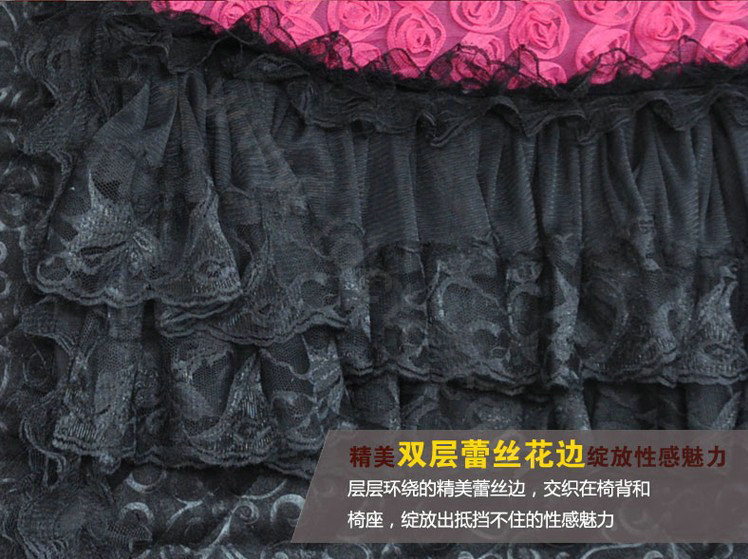 Luxury Universal PP Cotton lace Flower Car Seat Cover Auto Cushion 7pcs Sets - Rose+Black