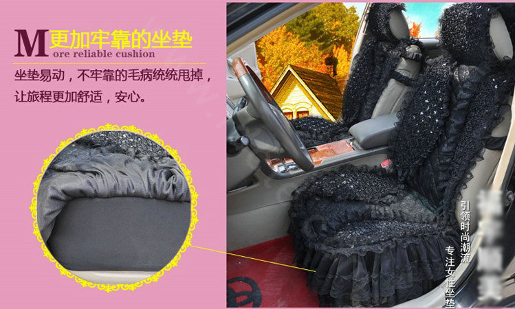 Luxury Universal lace Flower Car Seat Cover PP Cotton Auto Cushion 7pcs Sets - Black