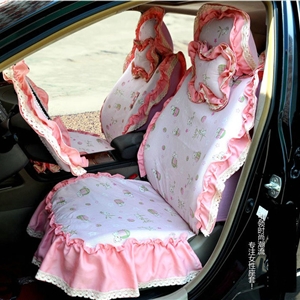 Universal Cotton Cute flower Print lace Auto Car Seat Cover 19pcs Sets - Pink
