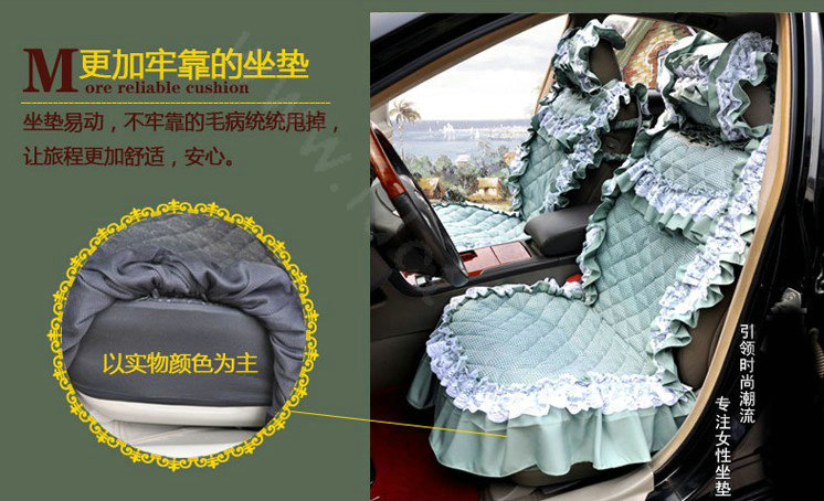 Universal Cotton Floral Print lace Car Seat Cover Auto Cushion 7pcs Sets - Green