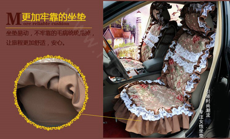 Universal Cotton Hawaiian Floral Print lace Car Seat Cover Auto Cushion 7pcs Sets - Coffee
