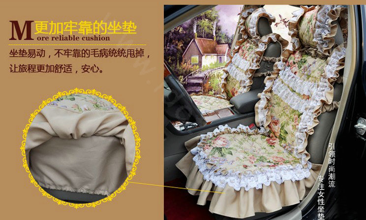 Universal Cotton Hawaiian Flower Print lace Car Seat Cover Auto Cushion 7pcs Sets - Yellow