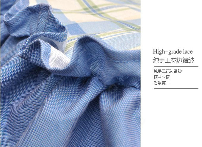 Universal Cotton flowered Print Plaid Folds Auto Car Seat Cover 19pcs Sets - Blue