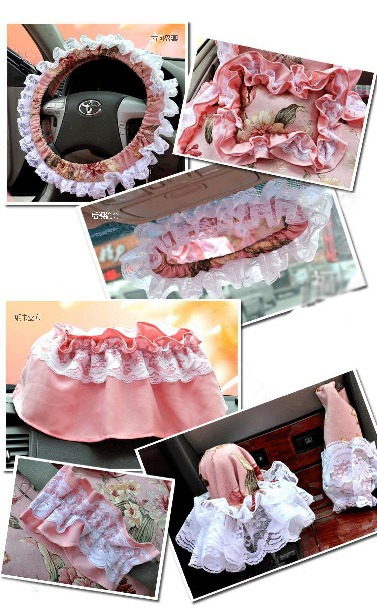 Universal 100% Cotton hawaiian floral Print Lace Auto Car Seat Cover 19pcs Sets - Pink