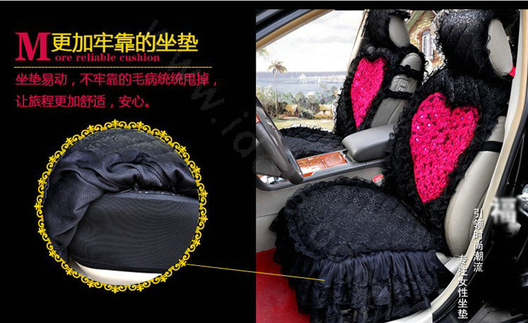 Universal Cotton lace Heart Car Seat Cover Auto Cushion 7pcs Sets - Black