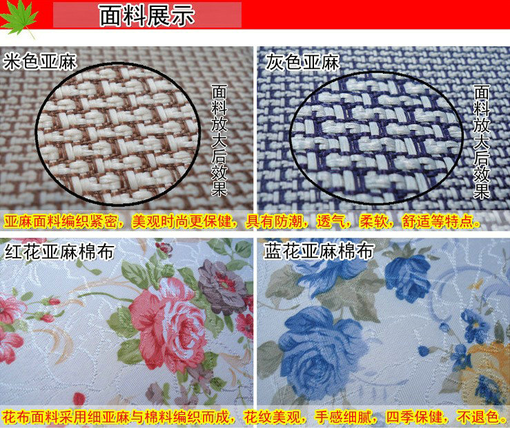 Universal Flax Cotton Hawaiian floral Print Car Seat Cover Auto Cushion 10pcs Sets - Blue