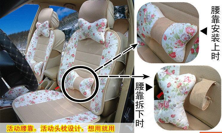 Universal Flax Cotton Hawaiian floral Print Car Seat Cover Auto Cushion 10pcs Sets - Pink
