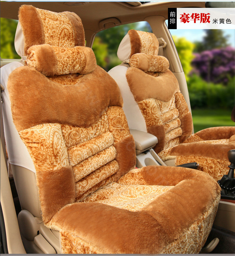 Universal Winter Plush Flower Print Car Seat Cover Auto Cushion 8pcs Sets - Yellow