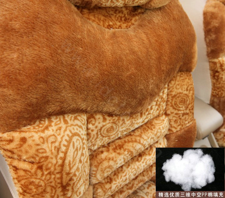 Universal Winter Plush Flower Print Car Seat Cover Auto Cushion 8pcs Sets - Yellow