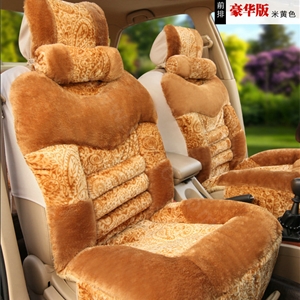 Universal Winter Plush Flower Print Car Seat Cover Auto Cushion 8pcs Sets - Yellow