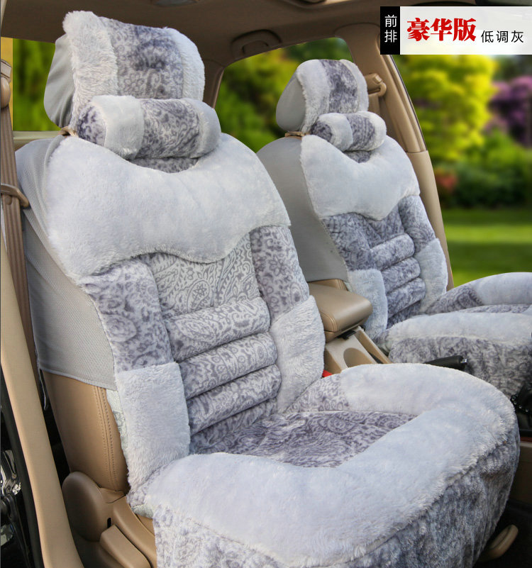 Universal Winter Plush floral Print Car Seat Cover Auto Cushion 8pcs Sets - Gray