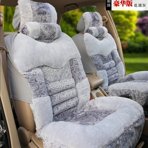 Universal Winter Plush floral Print Car Seat Cover Auto Cushion 8pcs Sets - Gray
