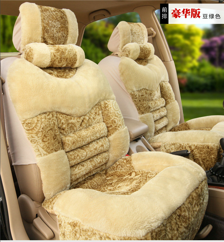 Universal Winter Plush floral Print Car Seat Cover Auto Cushion 8pcs Sets - Green