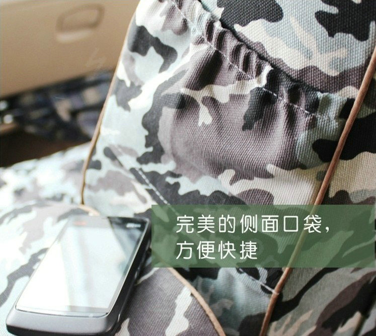 Customized Cotton Camo Auto Car Seat Covers 8pcs Sets for Vehicle - Green