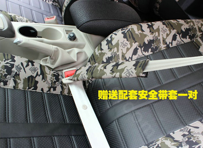 Tailored Leatherette Camo Auto Car Seat Covers 13pcs Sets for Vehicle - Green
