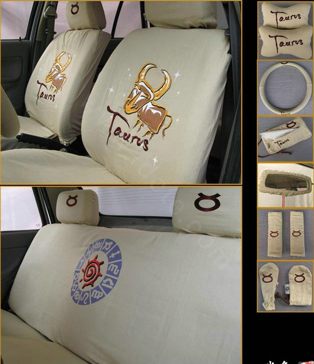 Universal Cotton Taurus Cow Print Auto Car Seat Cover 19pcs Sets - Beige