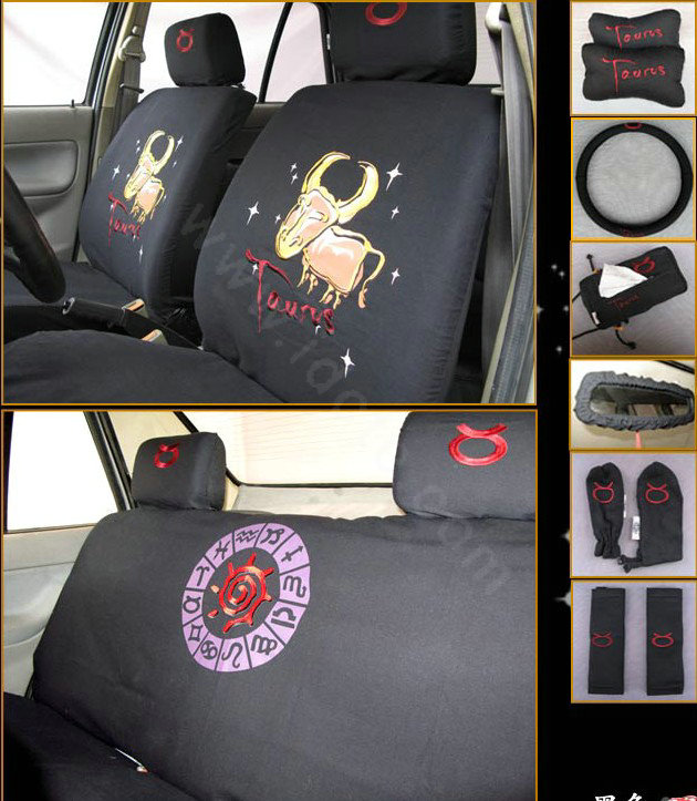 Universal Cotton Taurus Cow Print Auto Car Seat Cover 19pcs Sets - Black