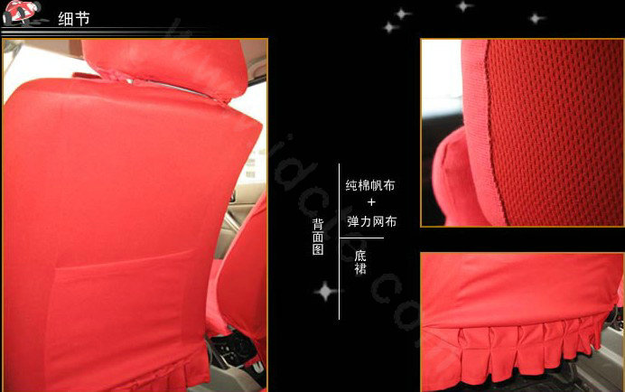 Universal Cotton Taurus Cow Print Auto Car Seat Cover 19pcs Sets - Red