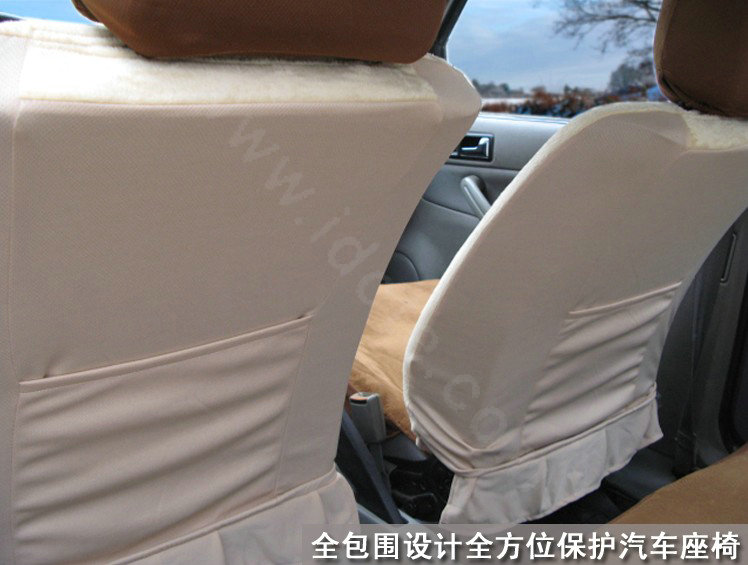 Universal Plush Velvet Cow Print Auto Car Seat Cover 18pcs Sets - Beige+Coffee