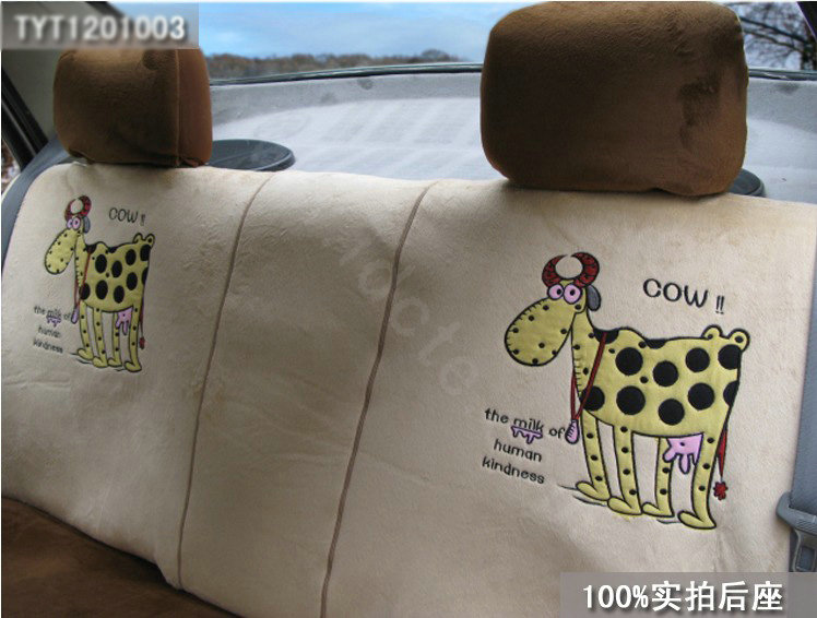 Universal Plush Velvet Cow Print Auto Car Seat Cover 18pcs Sets - Beige+Coffee