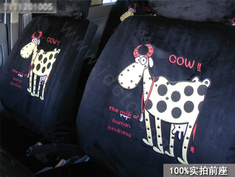 Universal Plush Velvet Cow Print Auto Car Seat Cover 18pcs Sets - Black