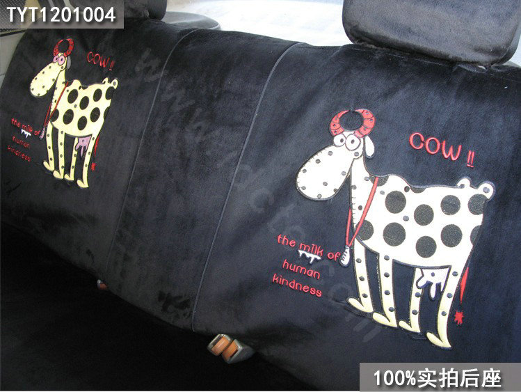 Universal Plush Velvet Cow Print Auto Car Seat Cover 18pcs Sets - Black