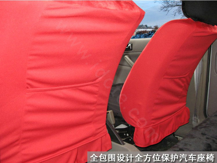 Universal Plush Velvet Cow Print Auto Car Seat Cover 18pcs Sets - Red+Black