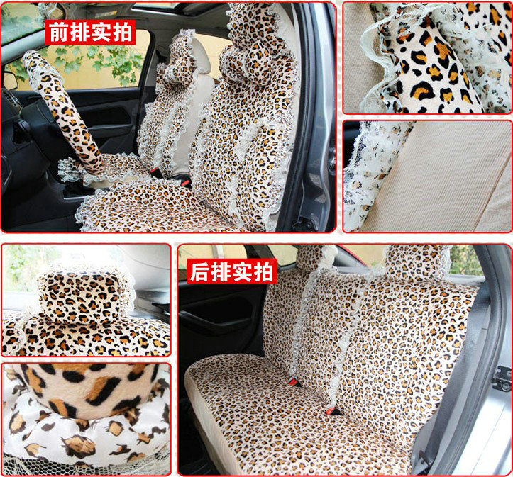 Universal Plush Velvet Leopard print Lace Auto Car Seat Cover 18pcs Sets - Brown