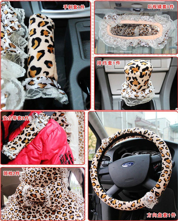Universal Plush Velvet Leopard print Lace Auto Car Seat Cover 18pcs Sets - Brown