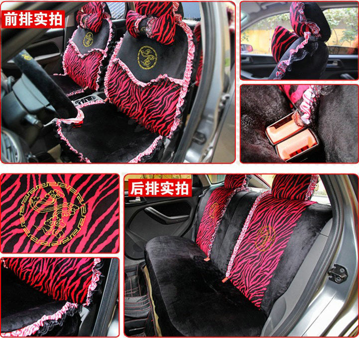 Universal Plush Velvet Zebra print Lace Auto Car Seat Cover 18pcs Sets - Red+Black