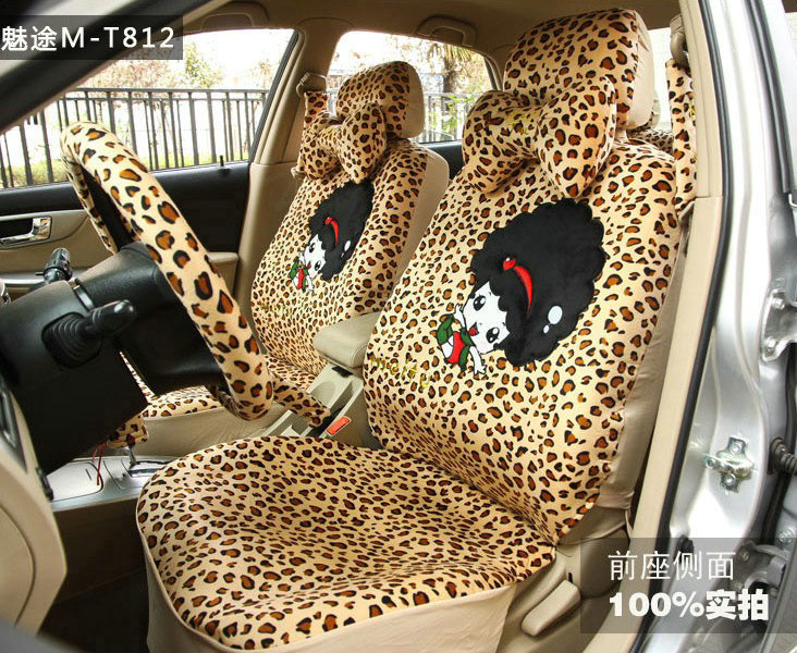 Cheapest Universal Velvet Girls Leopard print Car Seat Cover 18pcs Sets - Brown