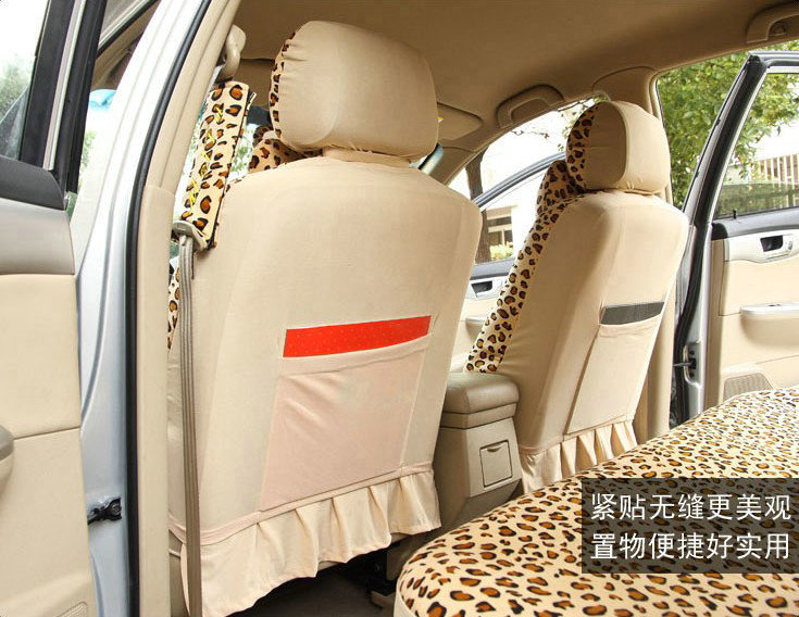 Cheapest Universal Velvet Girls Leopard print Car Seat Cover 18pcs Sets - Brown
