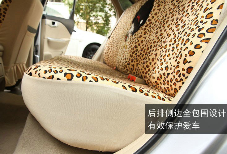 Cheapest Universal Velvet Girls Leopard print Car Seat Cover 18pcs Sets - Brown