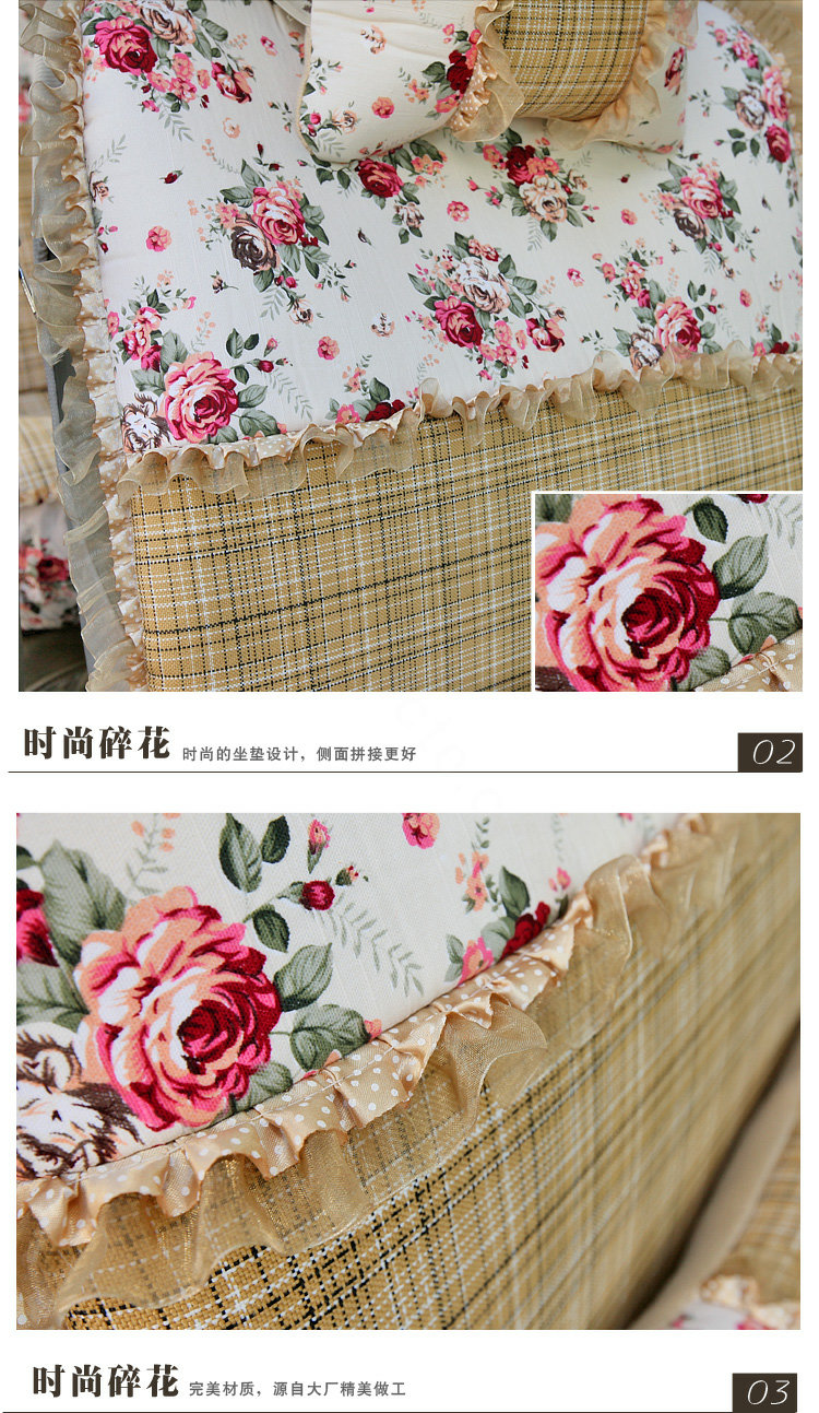 Universal Flax Cotton Flower Print Lace Car Seat Cover Auto Cushion 10pcs Sets - Beige