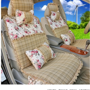 Universal Flax Cotton Flower Print Lace Car Seat Cover Auto Cushion 10pcs Sets - Beige