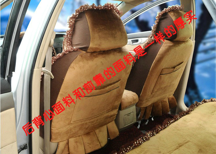 Universal Velvet Bowknot Polka Dots print Lace Car Seat Cover 28pcs Sets - Coffee